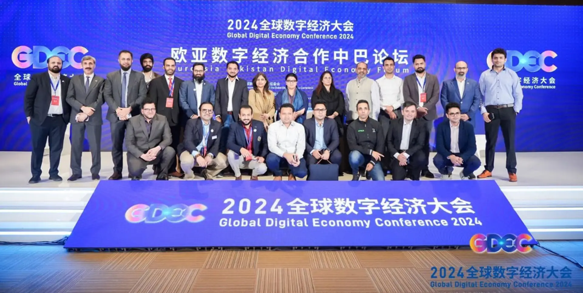 Pakistani Fintech Makes Waves at Global Tech Event in China